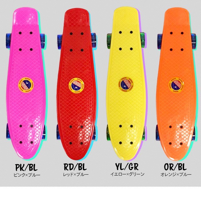 スケートボード ミニクルーザー スケボー 22インチ ABEC7 軽量 コンパクト ###ボード2406-YL/GR★###_画像4