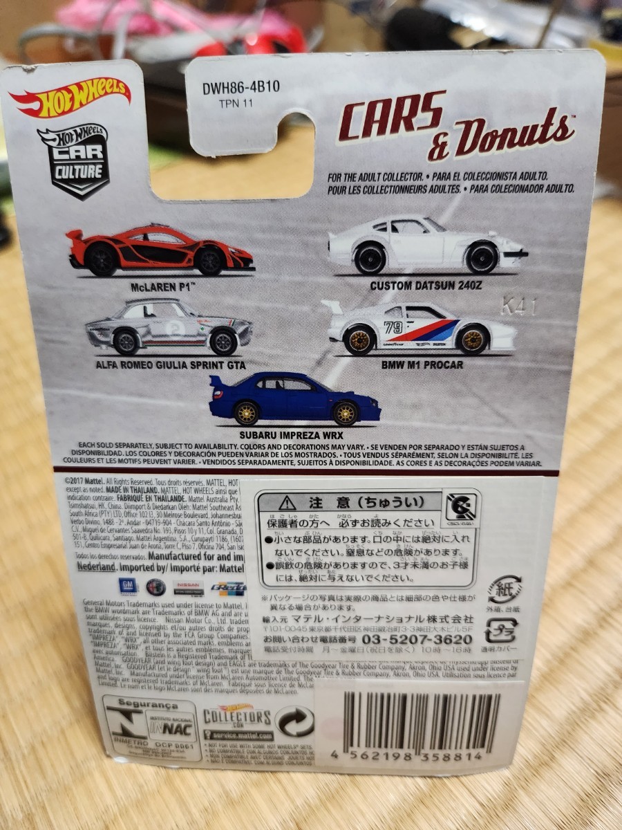 hotwheels ホットウィール カーカルチャー BMW M1 PROCAR レースカー カーズ&ドーナツ リアルライダー HW 　_画像5