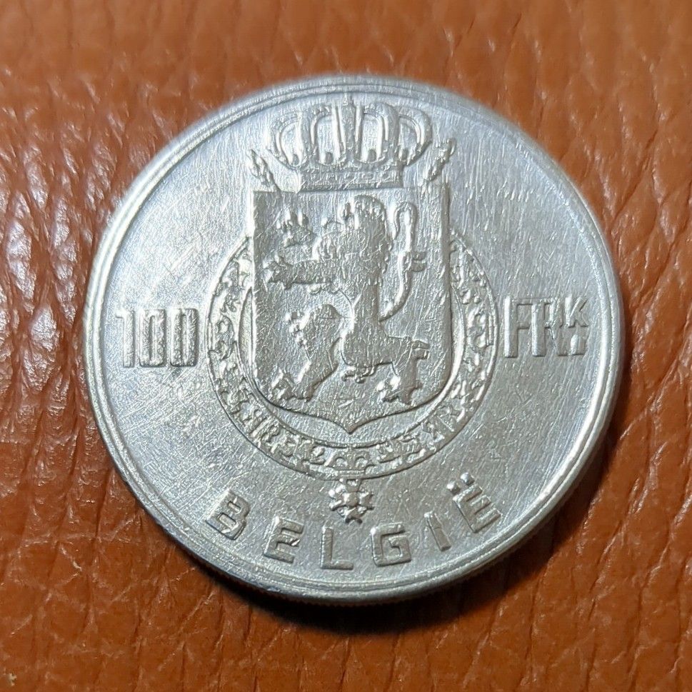 (1951年)ベルギー100フラン銀貨