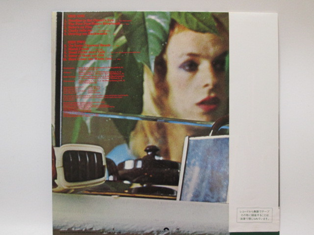 [de15 NN6250] 【帯付】 BRIAN ENO / ブライアン イーノ THE WARM JETS ウォーム ジェット LP盤 23MM0124 _画像2