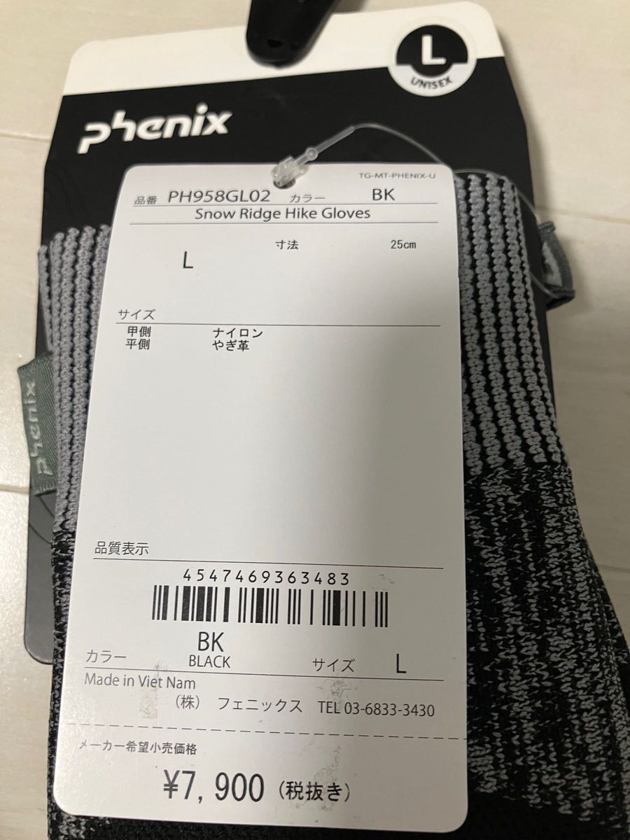 【新品】Lフェニックス PHENIX スノー リッジ ハイク グローブ ブラック 黒 グローブ手袋