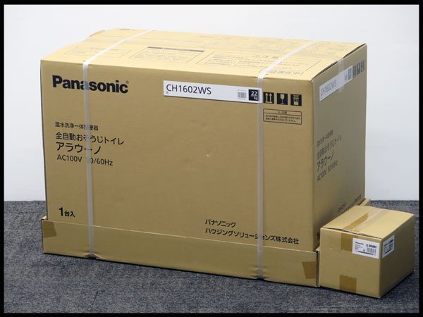 △C) 2023年購入!未開封! Panasonic 全自動おそうじトイレ アラウーノ XCH1602WS (CH1602WS+CH160F) S160 便器/パナソニック_画像2