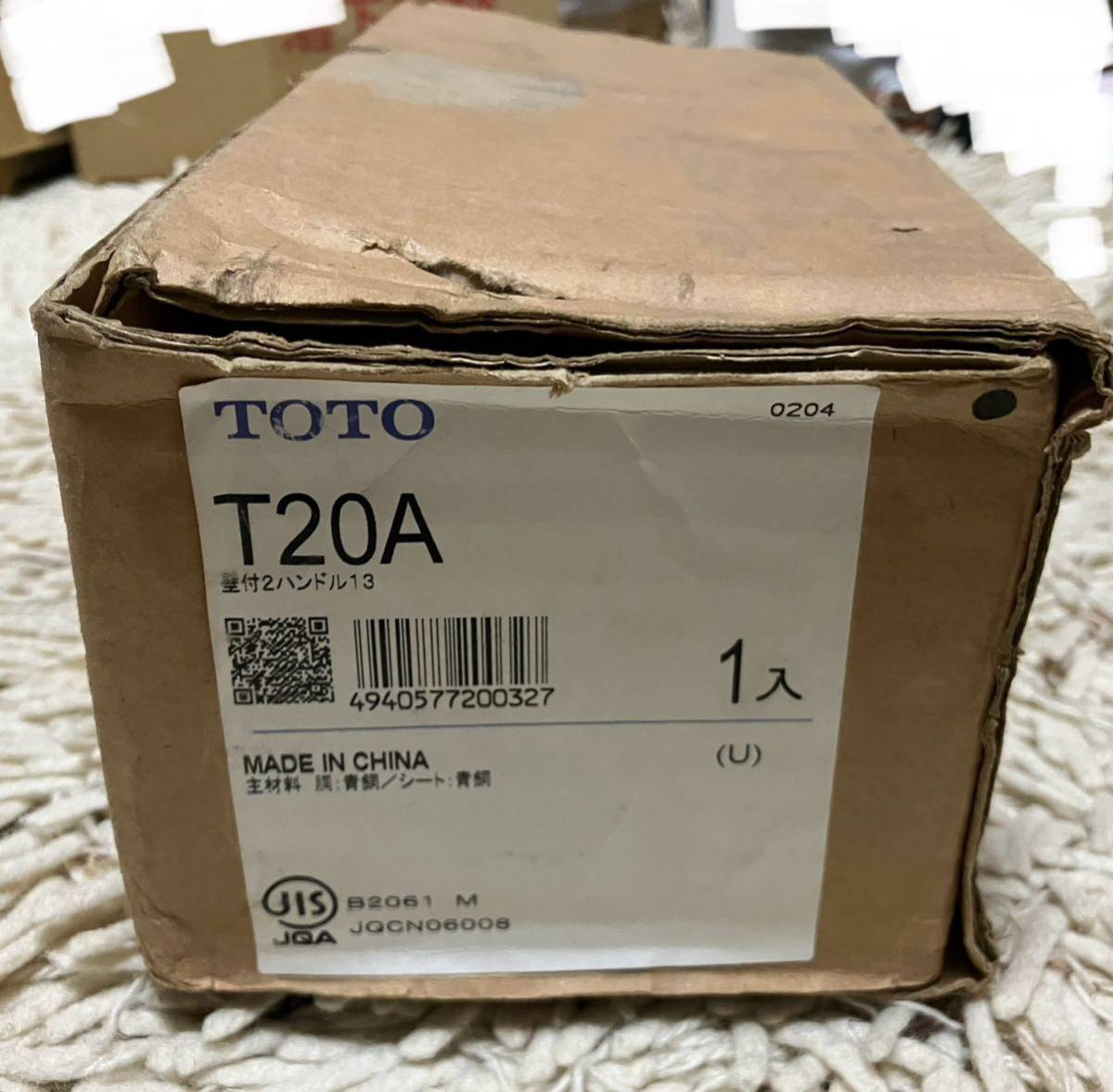 TOTO 壁付2ハンドル混合水栓 T20A （断熱キャップ無） キッチン用 壁付_画像3