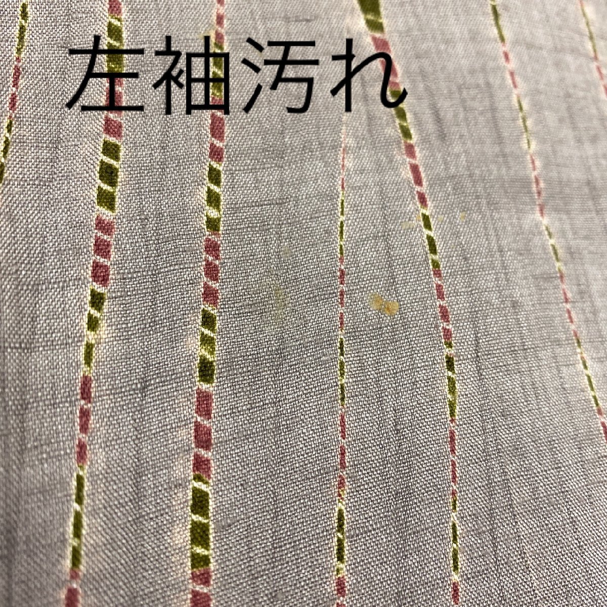 着物月花　伝統工芸作家　七代目　吉澤与市　絞り染　紬　正絹　ki198_画像7