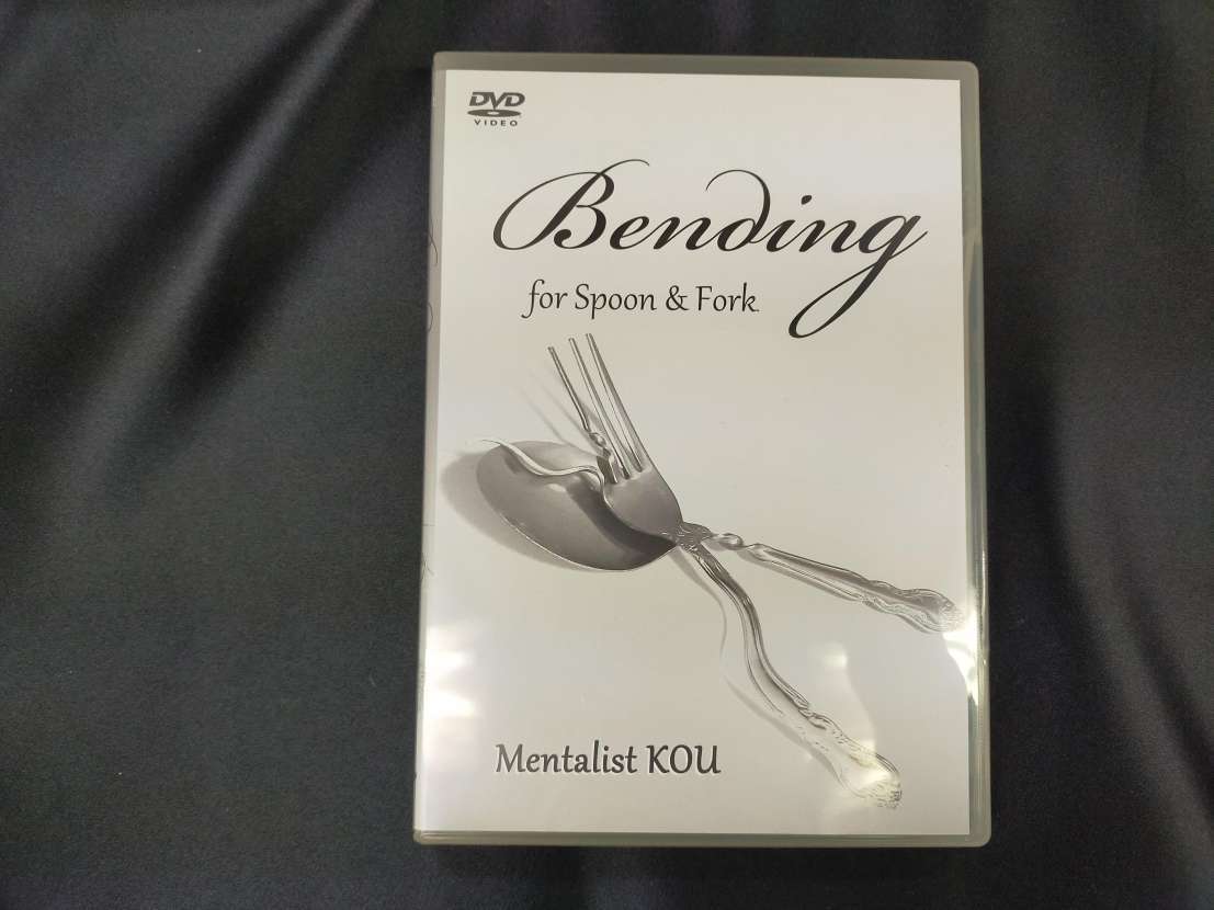 【D146】Bending for spoon&Fork　ベンディング　Mentalist KOU　メンタリストKOU　３枚セット　DVD　マジック　手品