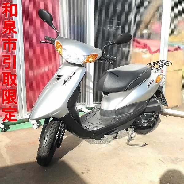 ヤマハ YAMAHA ジョグ JOG JBH-SA55J セル エンジン始動 スクーター 4スト 50cc 8417km 原付 バイク バッテリー交換済 書類有■JE011s■_画像1