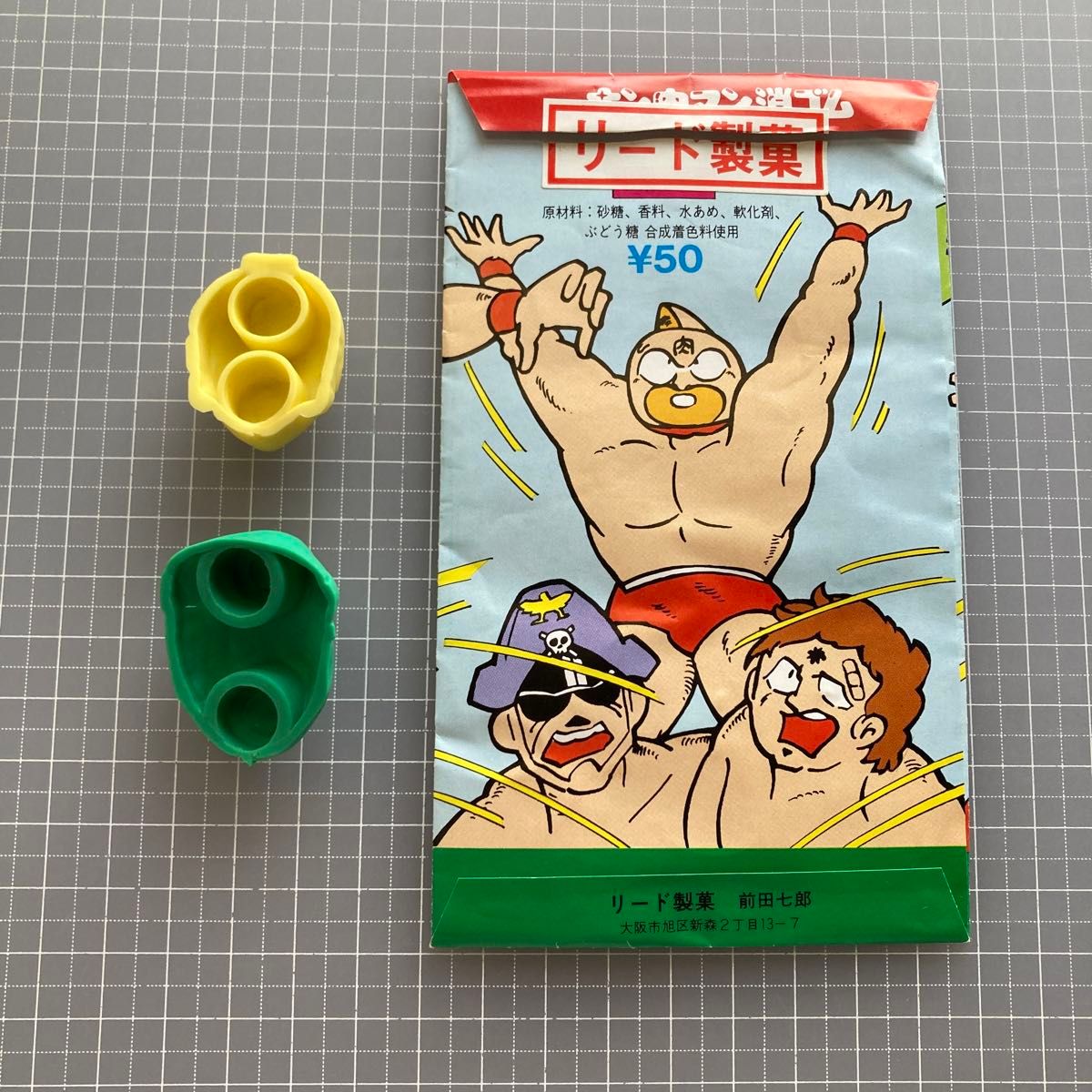 キン肉マン 消しゴム キン消し 消ゴム ケシゴム フィギュア 塩ビ キン肉マン 消しゴム キン消し 消ゴム ケシゴム フィギュア 塩ビ