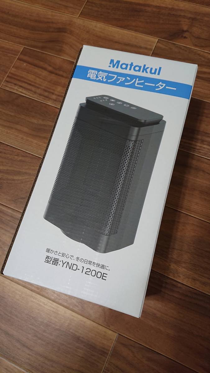 セラミックヒーター 小型 速暖　セラミックファンヒーター 自動首振り 1200W　3段階温度調整 過熱保護 転倒自動オフ タイマー付き_画像10