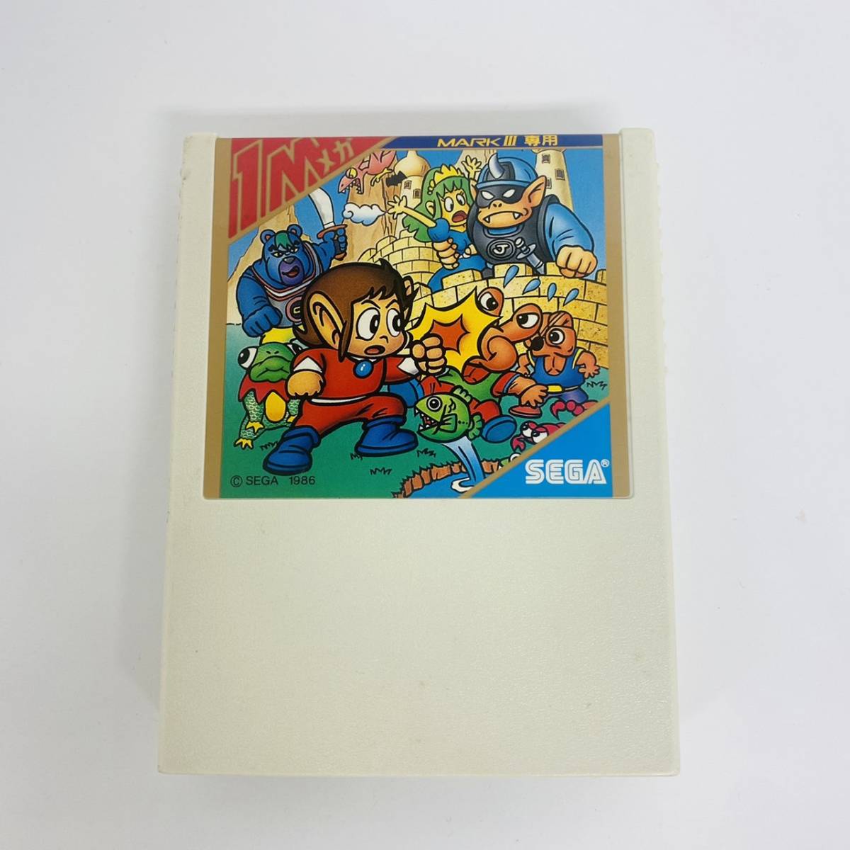 14212/セガ SEGA アレックスキッドのミラクルワールドGOLD CARTRIDGE 1Mメガ MARK III 専用ソフトG-1306 ゲームソフト_画像1