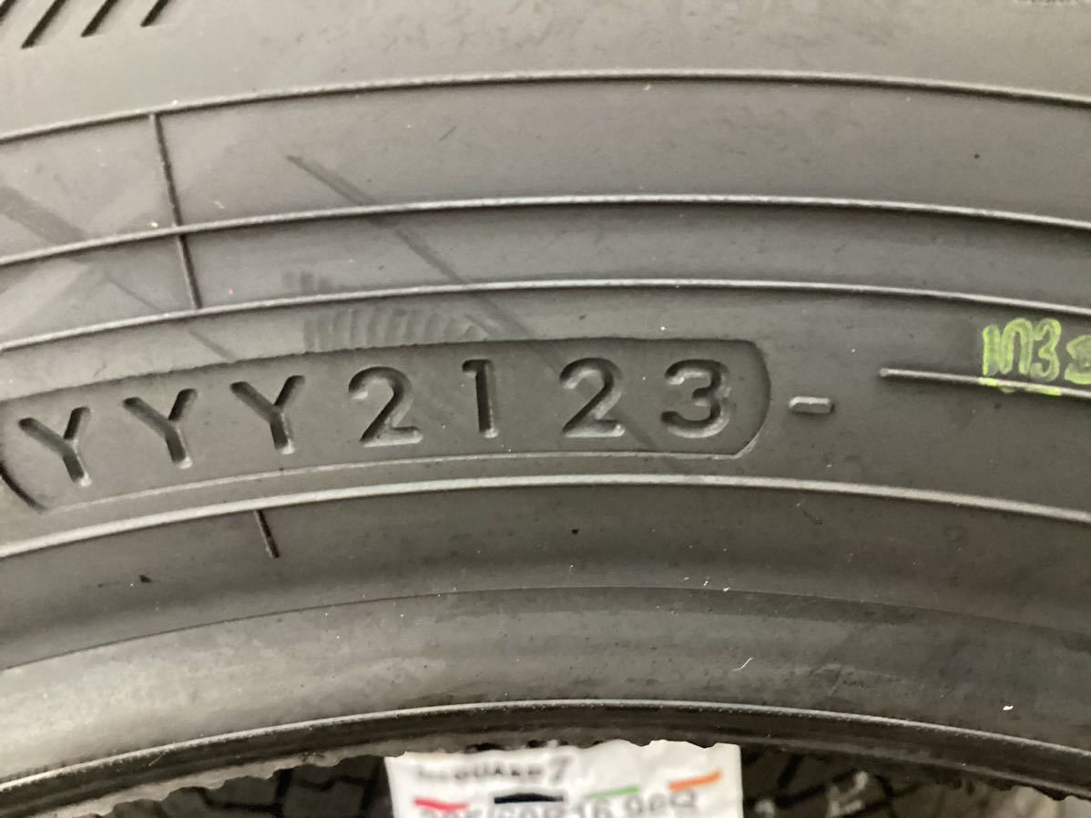 ★新品スタッドレス■YOKOHAMA ICEGUARD IG70 [205/60R16] 2023年製 4本セット■アイスガード7_画像5