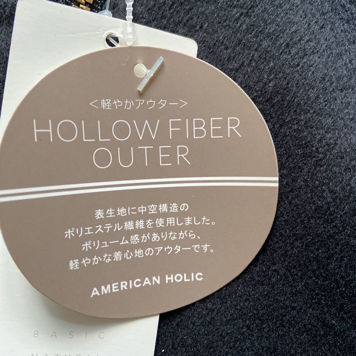 AMERICAN HOLIC☆中空糸 ビックフードロングコート♪レディースF☆新品_画像5