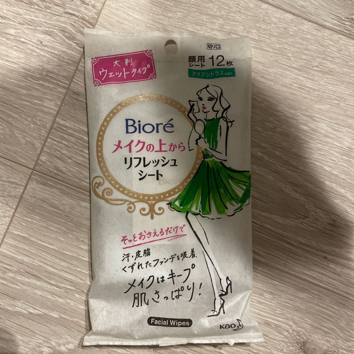 Biore  ビオレさらさらパウダーシート　 ふくだけコットン　リフレッシュシート