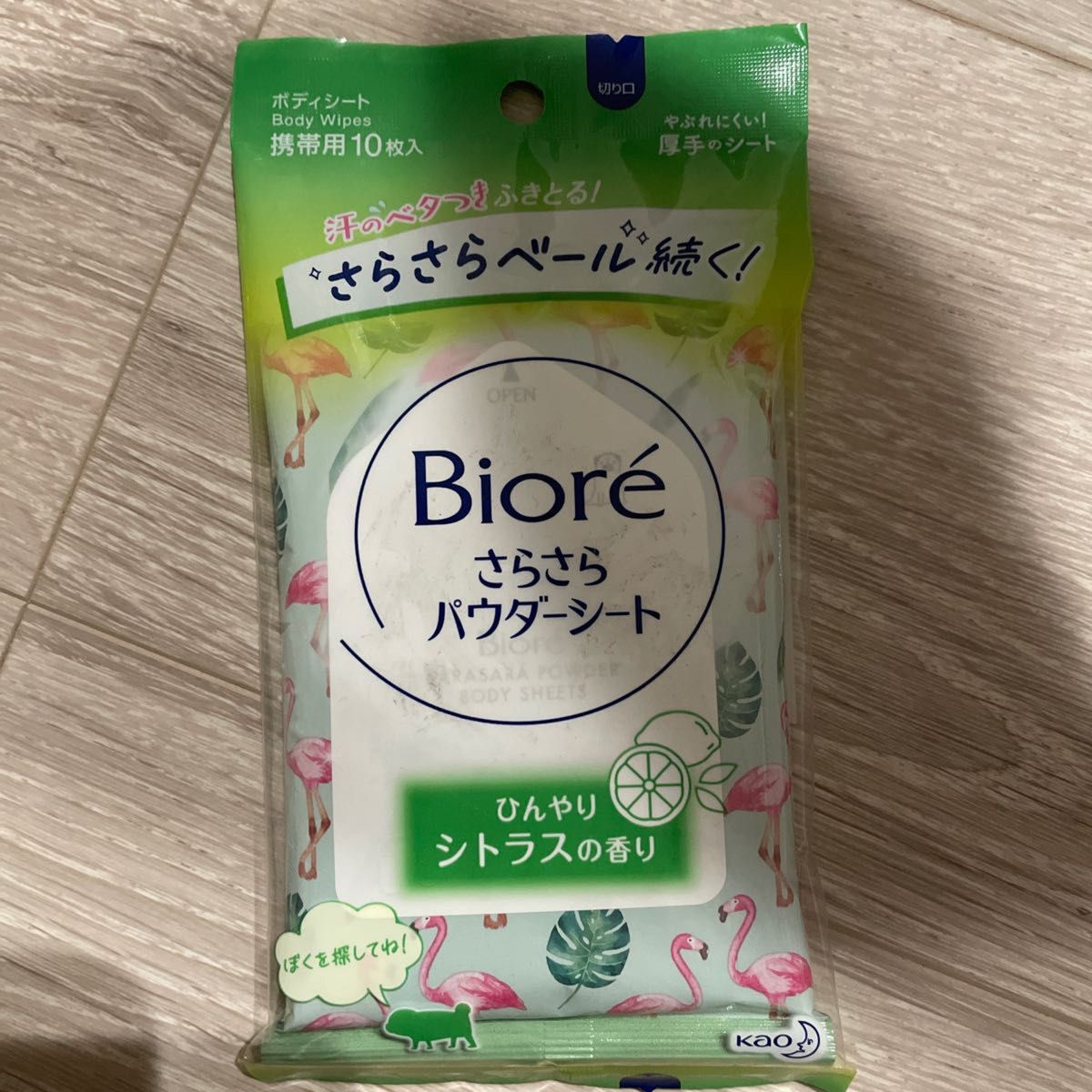 Biore  ビオレさらさらパウダーシート　 ふくだけコットン　リフレッシュシート