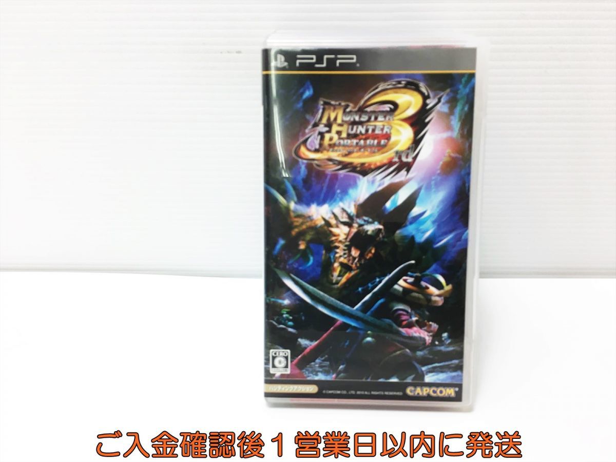 【1円】PSP モンスターハンターポータブル 3rd ゲームソフト 1A0125-120ey/G1_画像1