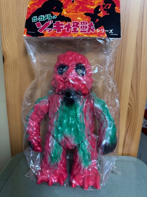 即決 新品 GARGAMEL ガーガメル ヘドラン 怪獣 ソフビ / ZOLMEN BEMON ゾルメン sofubi ART シークレットベース