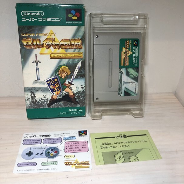 【動作確認済】　ゼルダの伝説 神々のトライフォース　スーパーファミコン SFC　説明書なし_画像1