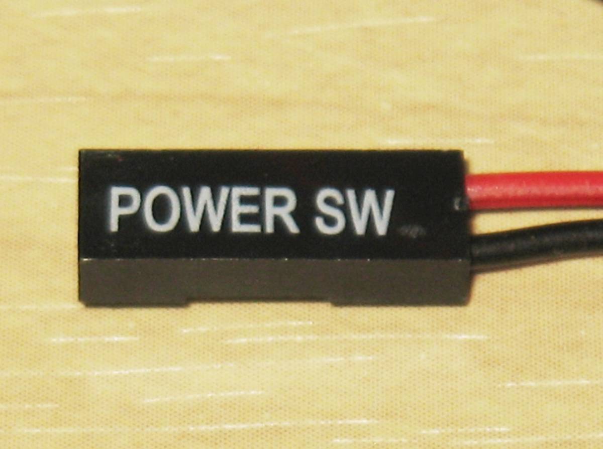 (送料84円～) ATX 電源 スイッチ ケーブル Power SW Switch リセット パワー ボタン 2ピン 50㎝ 在庫9 ＃1912_画像3