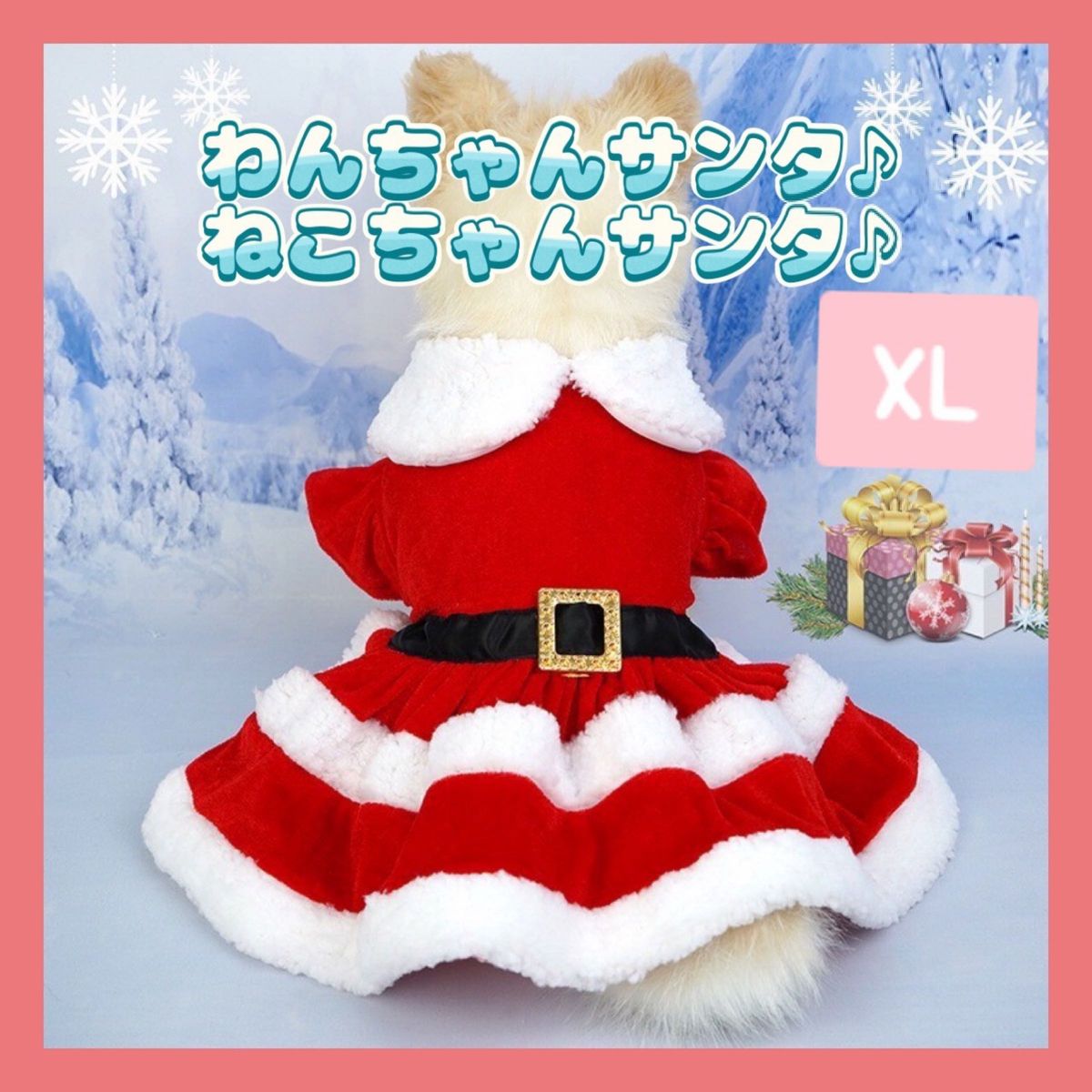 犬服 クリスマス ベロア ワンコサンタ サンタ服 可愛い ペット 犬 猫 ドレス ワンピース 衣装 洋服 ドレス