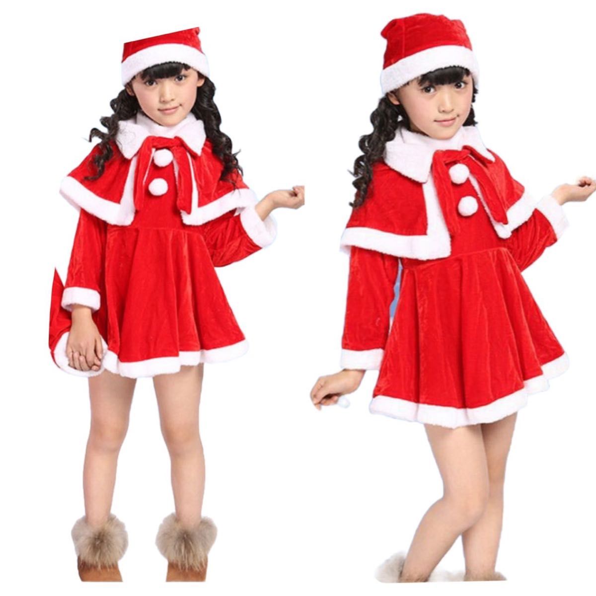クリスマス　サンタクロース　コスプレ　コスチューム　ワンピース　帽子　ケープ　赤 衣装 キッズ サンタ