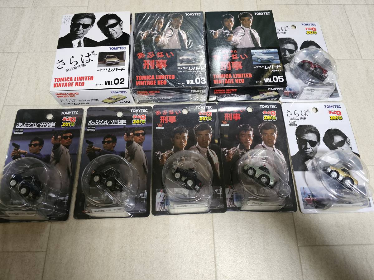 TOMYTEC あぶない刑事 ミニカー チョロQ まとめ売り9個 TOMYTEC あぶない刑事 ミニカー チョロQ まとめ売り9個