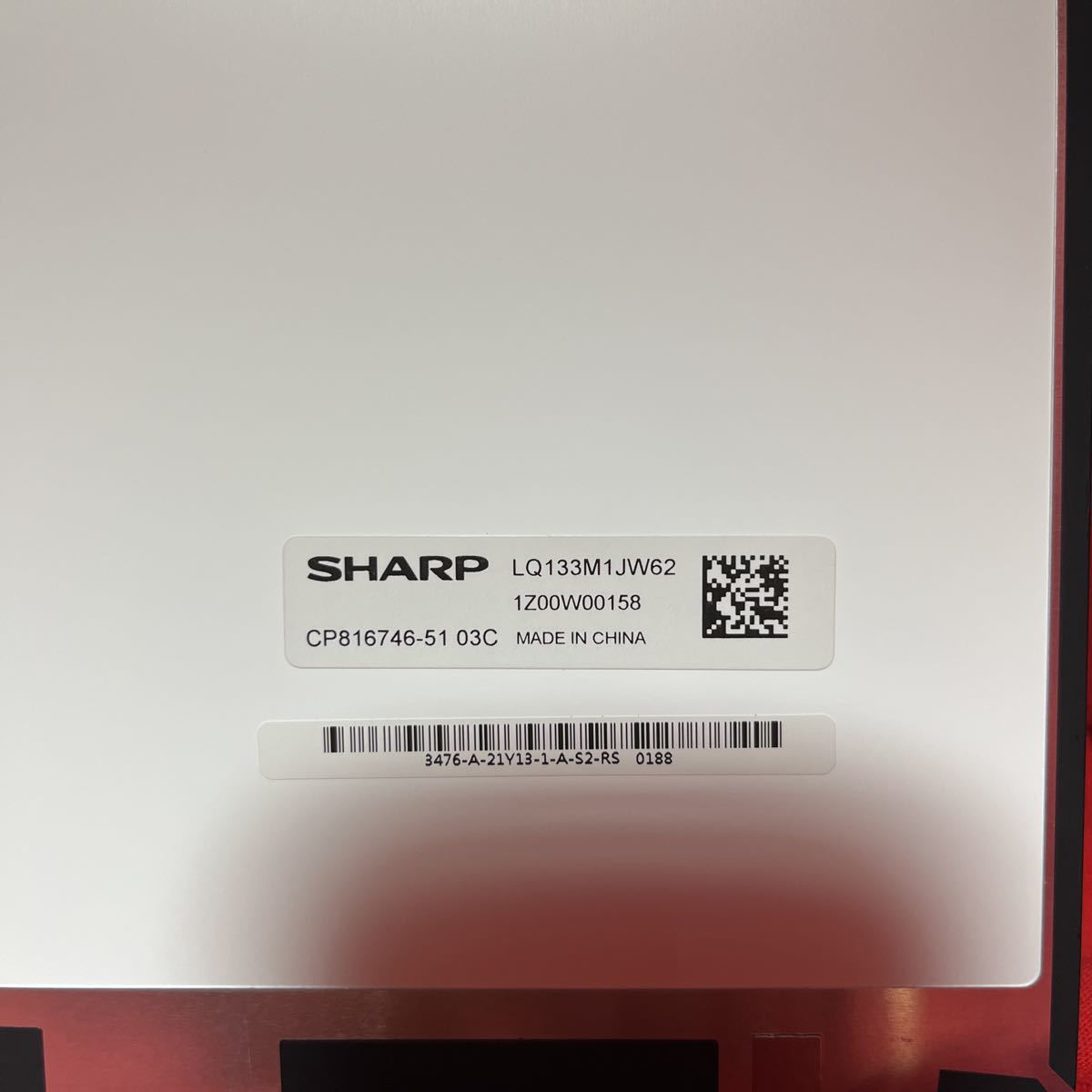 国内発送 SHARP LQ133M1JW62 液晶パネル フルHD 1920x1080_画像2