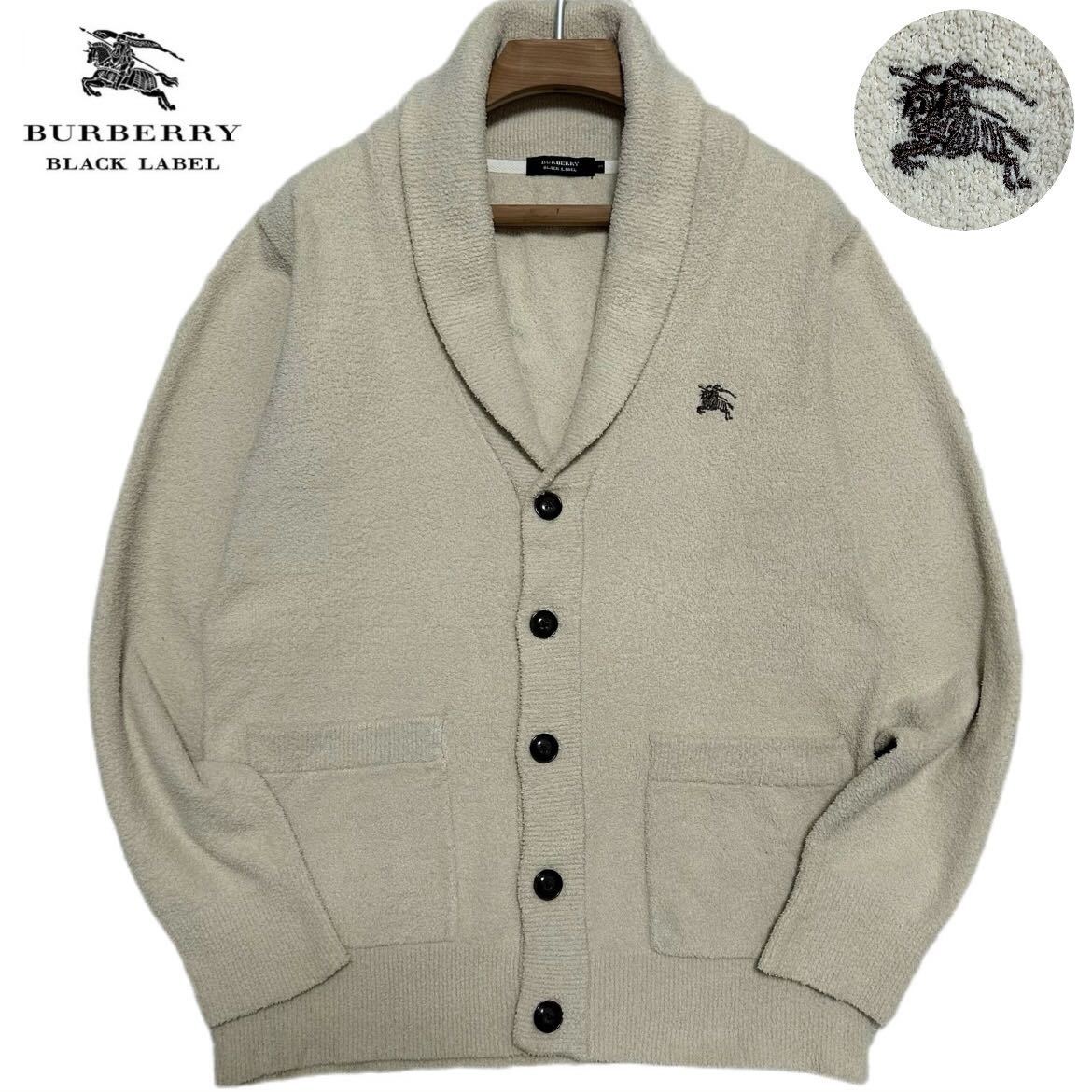 【極美品/3(L)】バーバリーブラックレーベル パイル地 ホース刺繍 ショールカラー ニットカーディガン ベージュ BURBERRY BLACK LABEL_画像1