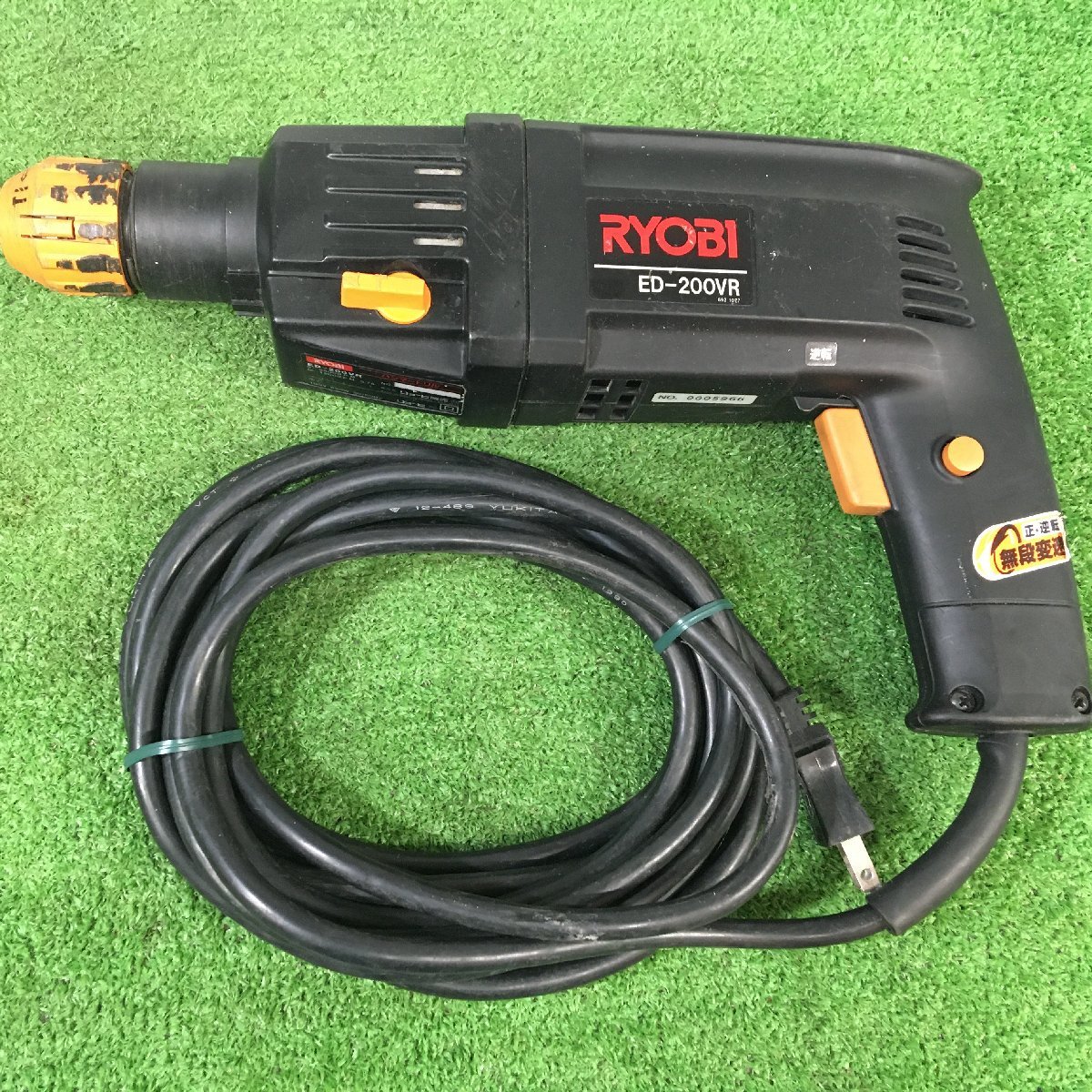 【中古品】RYOBI ハンマードリル ED-200VR / ITEV91Z54T9T_画像2