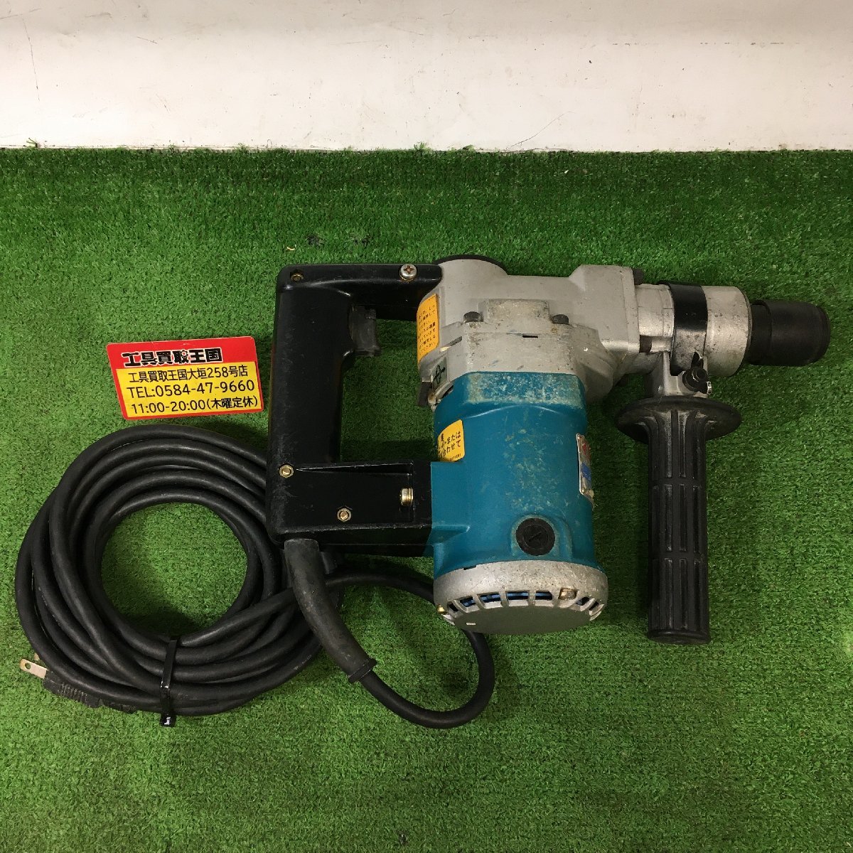 【中古品】makita（マキタ） ハンマードリル HR2510　/ ITTQWWXA7ZKO_画像4