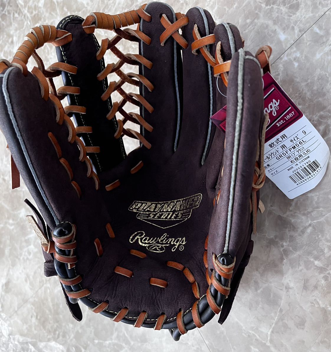 新品 Rawlings ローリングス 軟式 ブラウン 右投げ 大人 9号 ベースボール グラブ グローブ 子供用おまけ付グローブ 野球 親子 _画像5