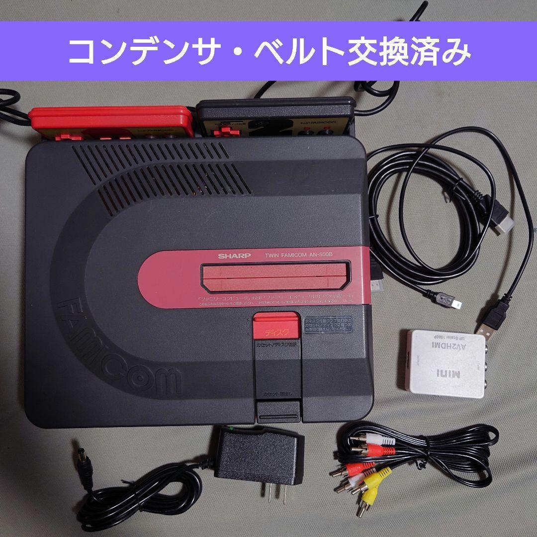 ツインファミコン 黒赤本体セット|Yahoo!フリマ(旧PayPayフリマ) ツインファミコン 黒赤本体セット|Yahoo!フリマ(旧PayPayフリマ)