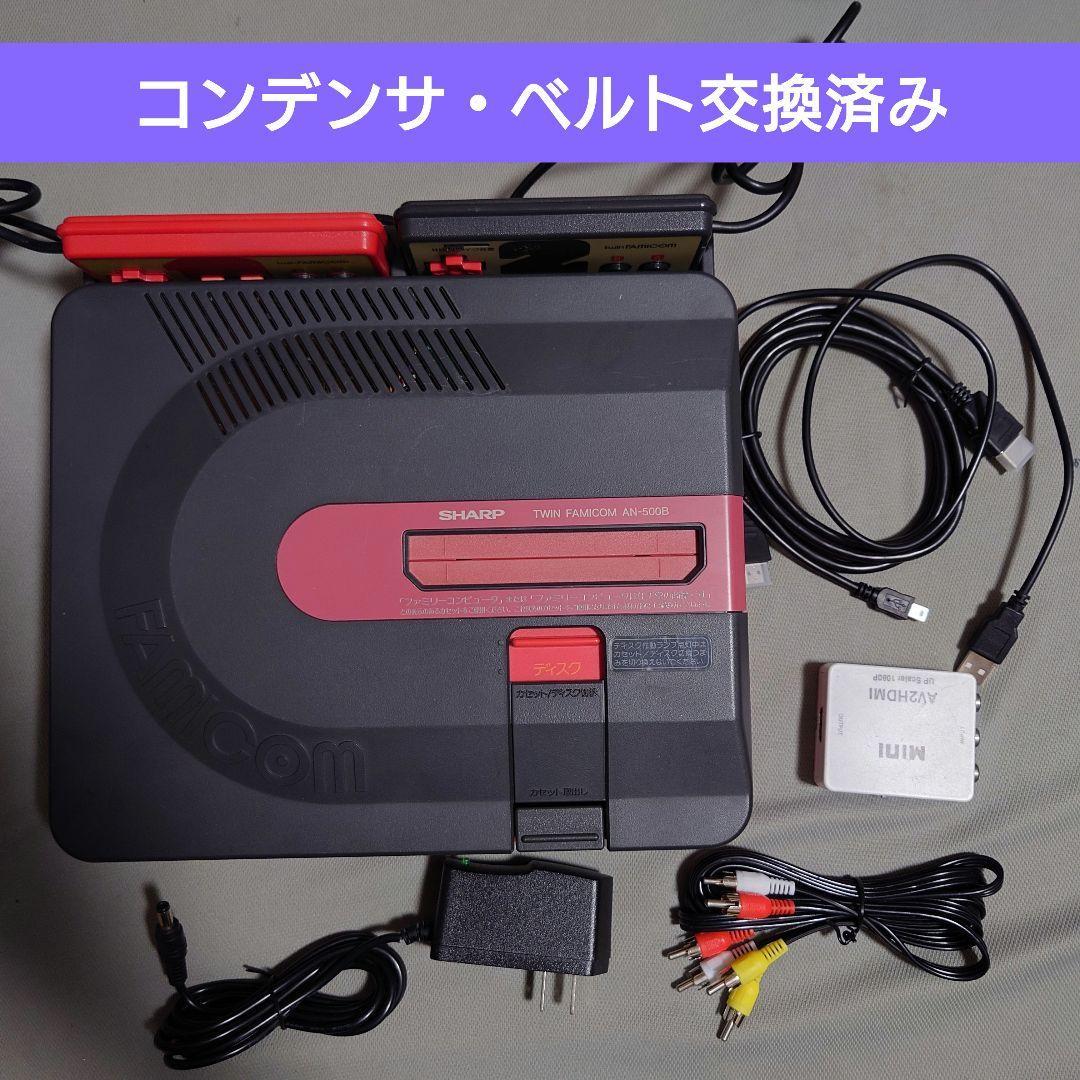 ツインファミコン 黒赤本体セット _画像1