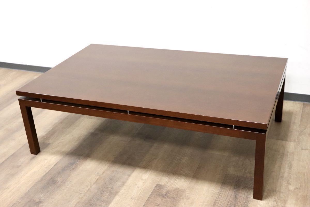 GMGN493A○Ritzwell / リッツウェル GO TABLE センターテーブル リビングテーブル ローテーブル ウェンジ材 シンプル モダン 定価約20万