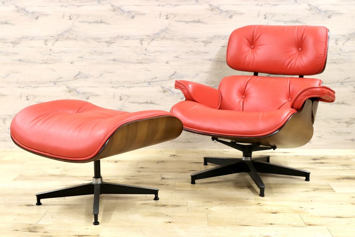 GMGS122○イームズ ラウンジチェア&オットマン 赤 本革 リプロダクト チャールズ&レイ ミッドセンチュリー 名作 椅子 約22万 展示品