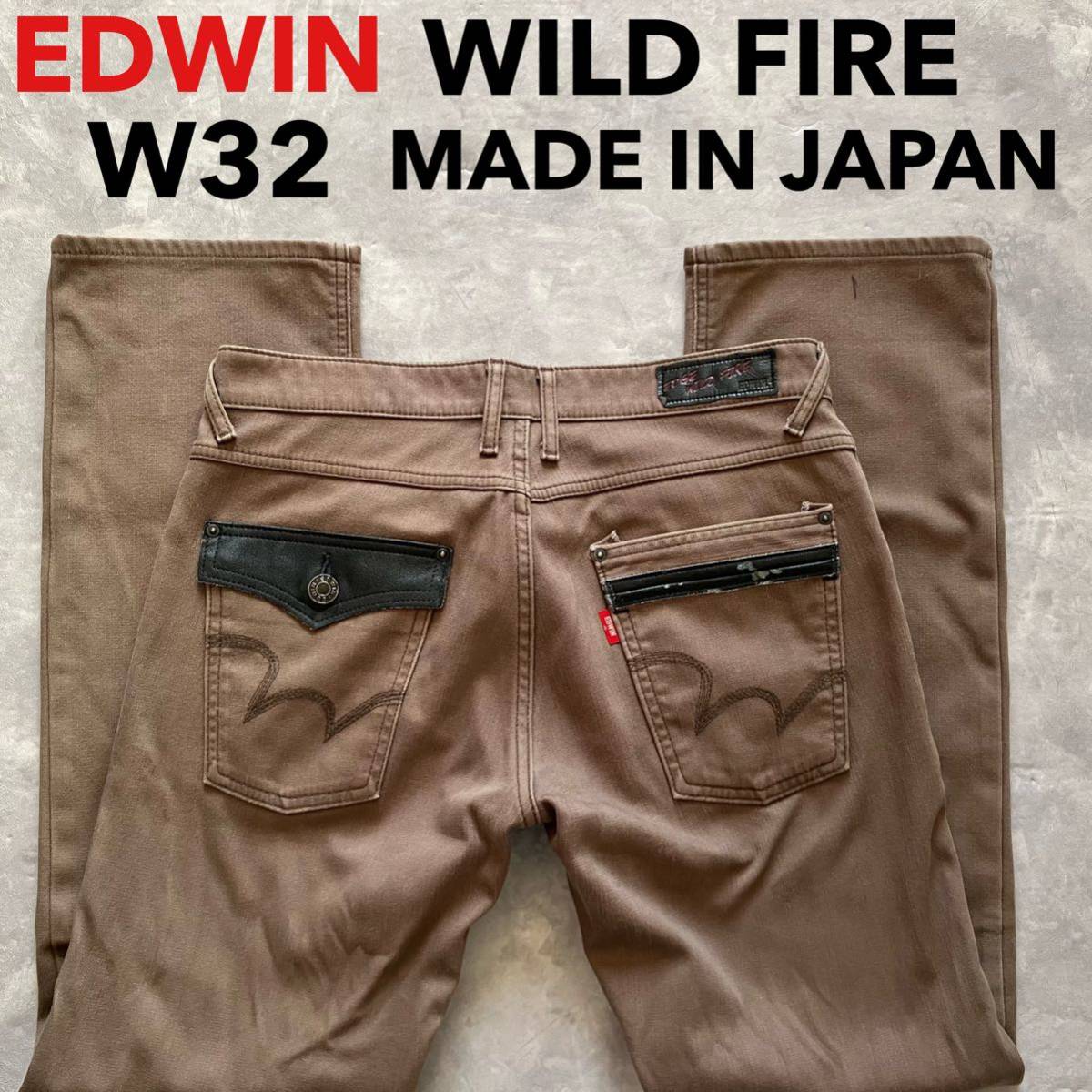  быстрое решение W32 EDWIN Edwin wild fire EGF503 осень-зима . хлеб подкладка есть защищающий от холода . способ сделано в Японии стрейч MADE IN JAPAN заслонка карман 