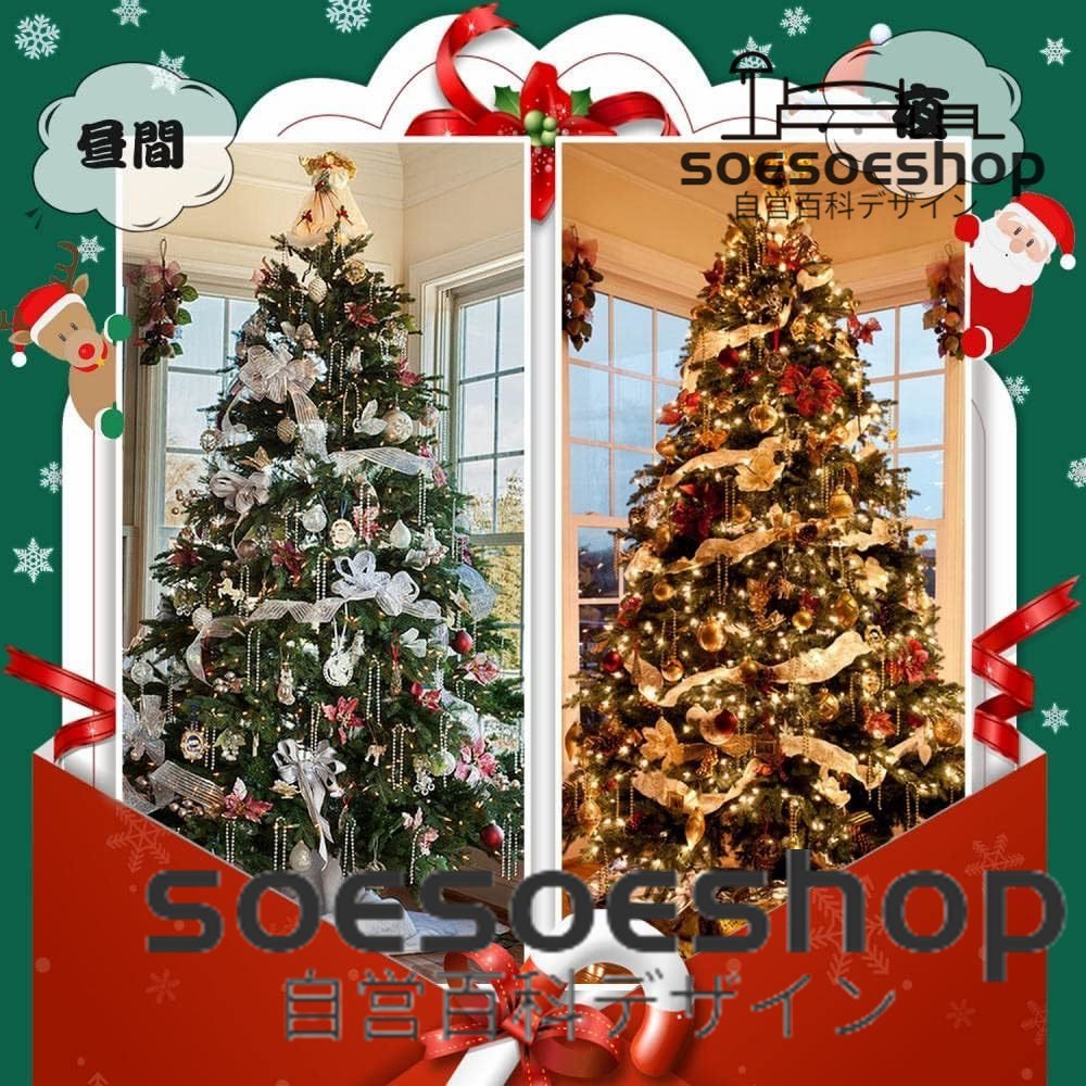  Christmas tree set 180cm height . density gorgeous equipment ornament Christmas decoration stylish Christmas goods shop part shop 