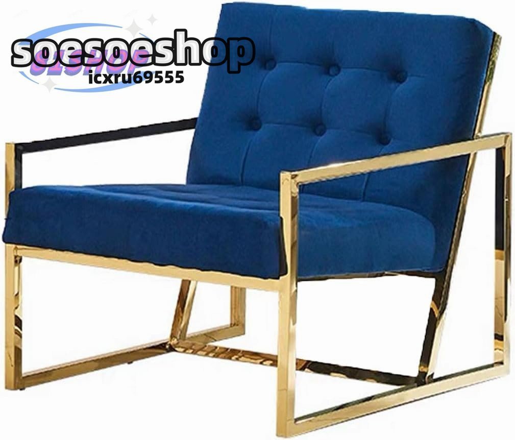 1人掛け シングル ソファ 椅子 ベルベット調 布地 北欧家具ビンテージ 青いソファーの椅子