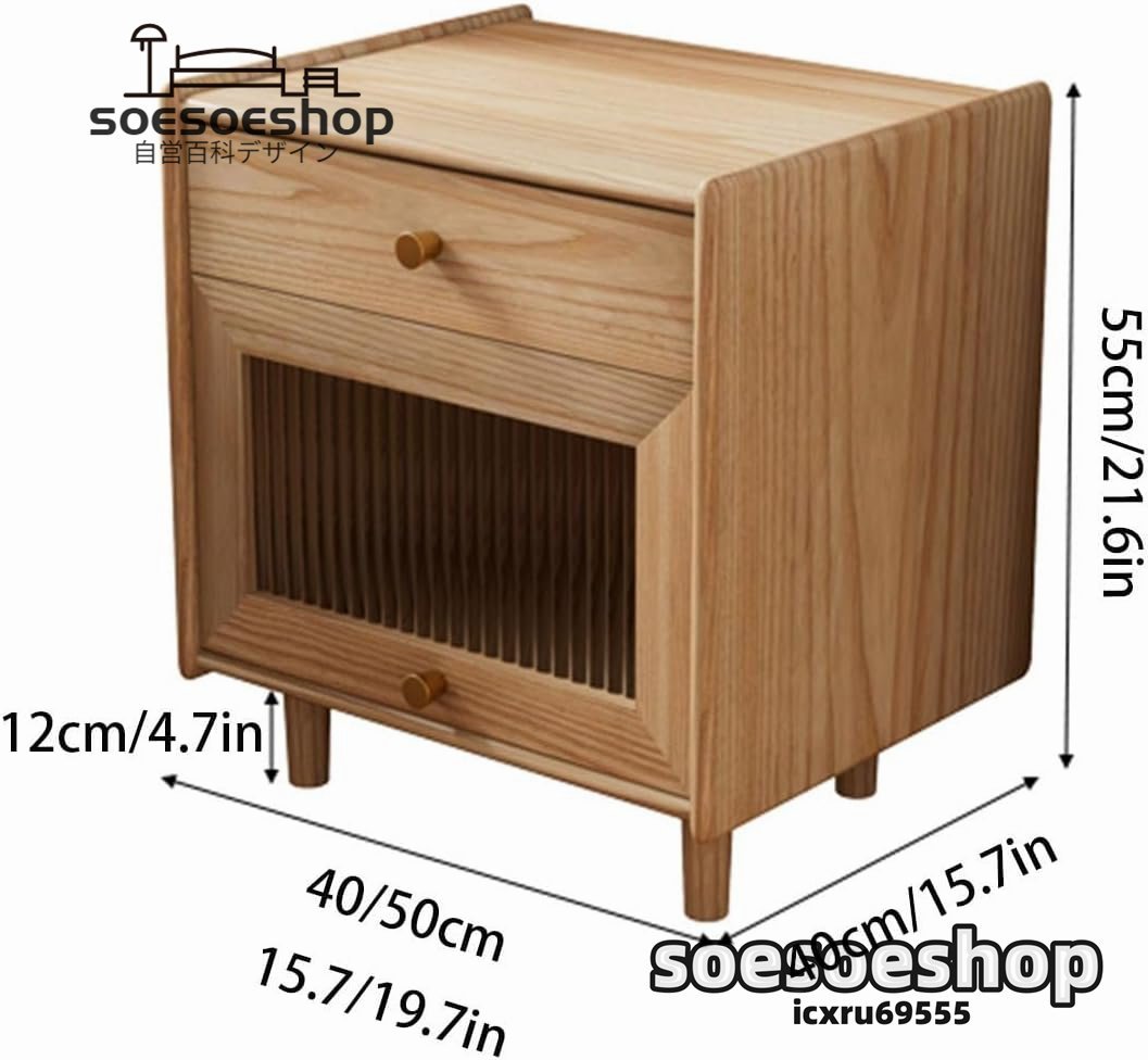 アッシュ材サイドテーブル ソファリビングルームローテーブル レトロスタイルベッドサイドテーブル 寝室用 木材の色+ホワイト 40cm_画像2