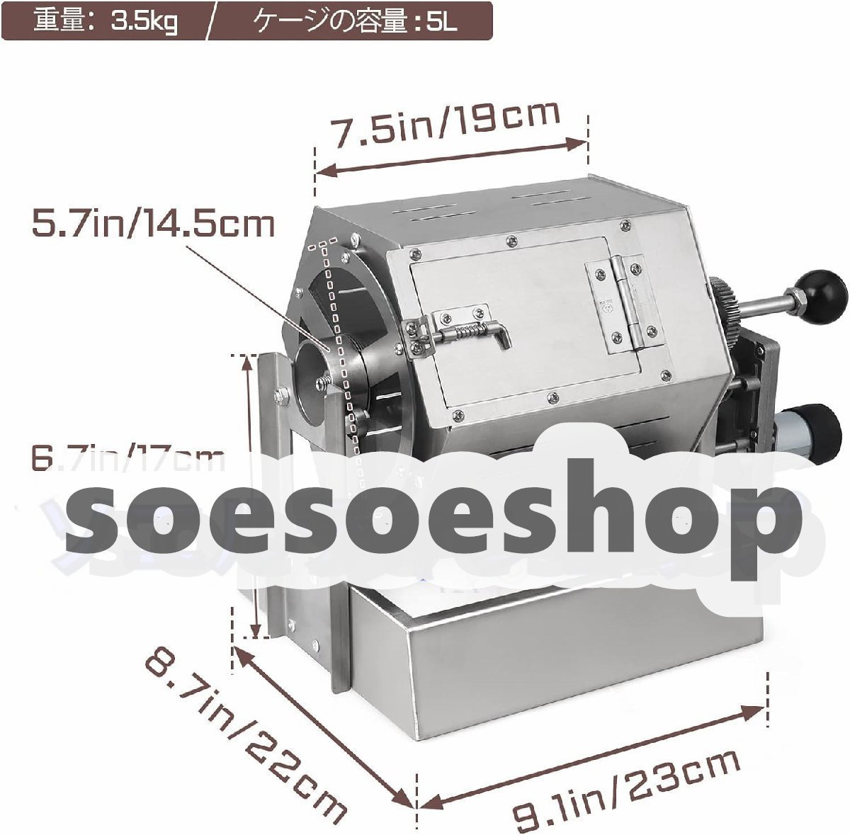 人気推薦★ 電動焙煎機 直火式 小型焙煎機 コーヒー豆ロースター ドラムタイプ 温度計付き ステンレス鋼 業務用 家庭用 5L_画像6