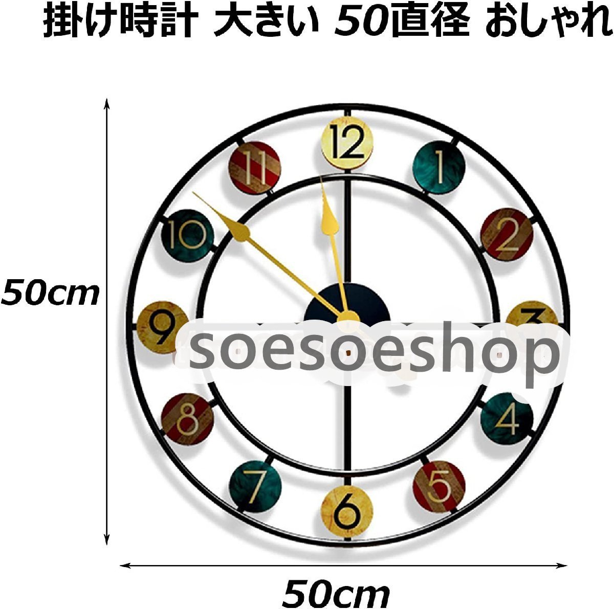 壁掛け時計 掛け時計 静音 ローマ数字 北欧シンプル モダン 屋内用リビングルーム寝室オフィスキッチン部屋飾り_画像6