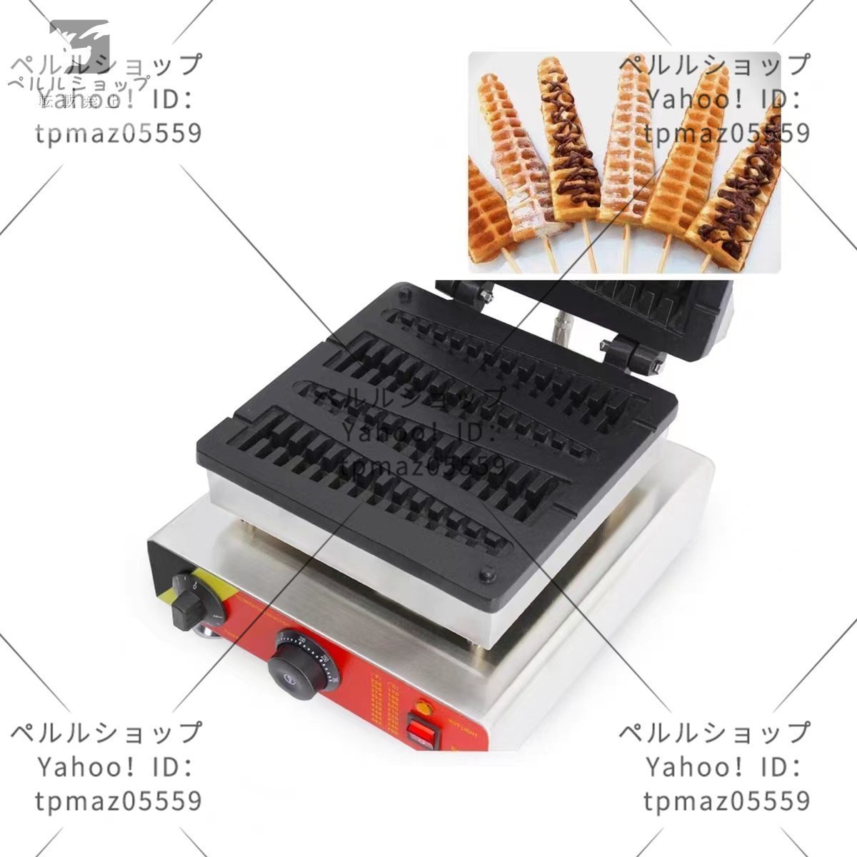 ワッフルメーカー 業務用 電気 スティックワッフル_画像1