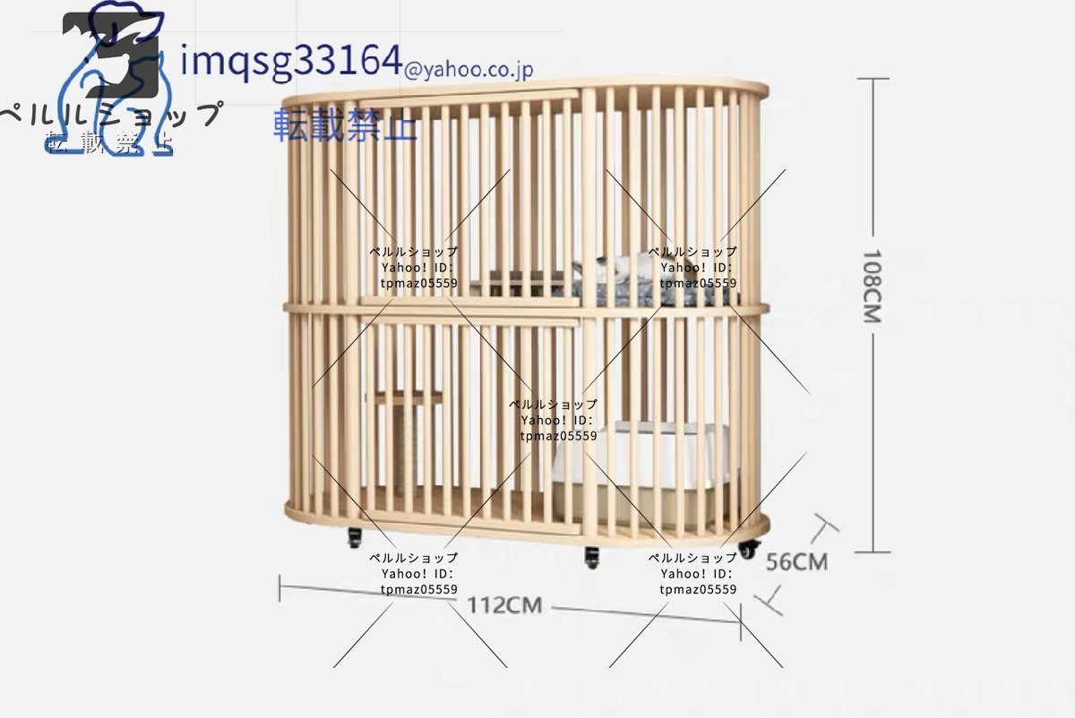 キャットケージ 木製 2段 猫 ケージ 猫小屋 猫用ケージ　ウッドケージ_画像3