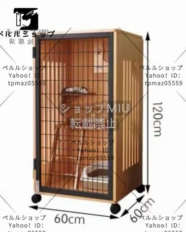  large wide . cat for cage cat cage 3 step . repairs easy . mileage prevention wooden protection many head .. cat gauge compact 