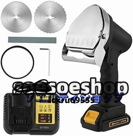 新品推薦★電気ケバブスライサー、厚さを調整することができます肉スライサーマシン 電気80Wホームラムポークチキン用