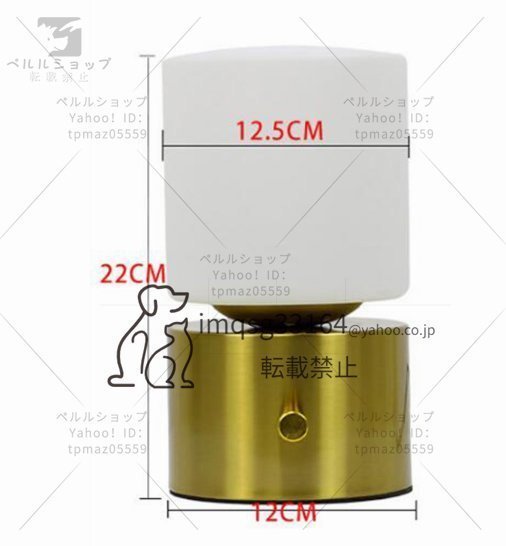 北欧風　卓上ライト　ベッドルーム　リビング　照明器具　円筒形　インテリア照明　目に優しい　ゴールド_画像4