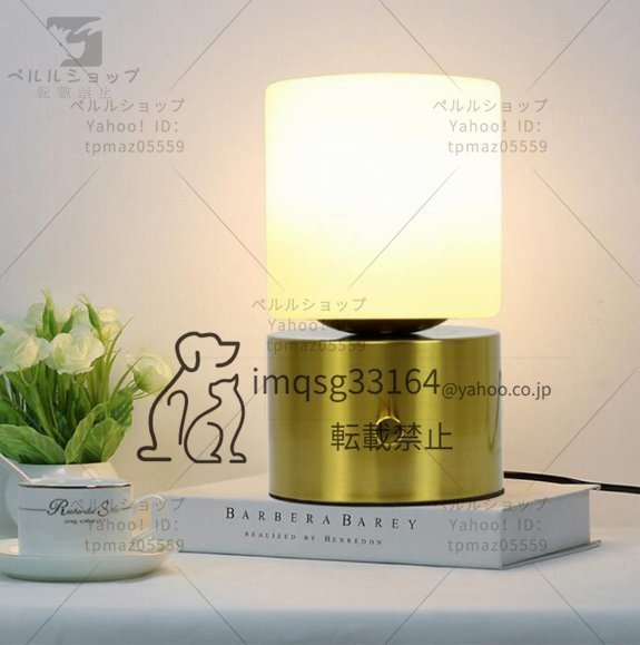 北欧風　卓上ライト　ベッドルーム　リビング　照明器具　円筒形　インテリア照明　目に優しい　ゴールド_画像6