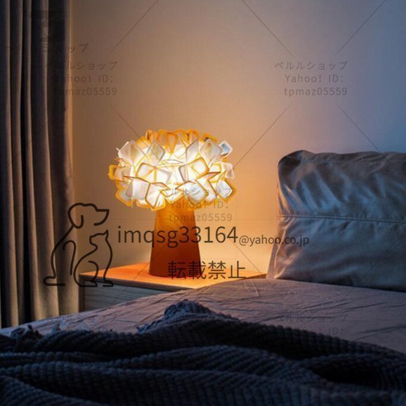 北欧風　ins風　照明器具　卓上ライト　デスクライト　フラワースタンド　女の子の部屋　ベッドライト　オレンジ