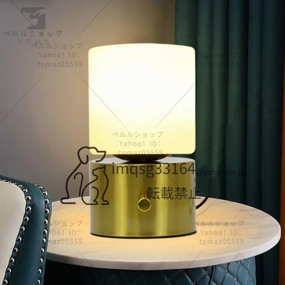 北欧風　卓上ライト　ベッドルーム　リビング　照明器具　円筒形　インテリア照明　目に優しい　ゴールド_画像3