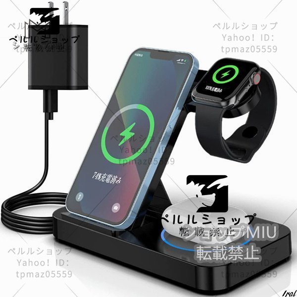 ワイヤレス充電器 充電器 急速充電 USB TypeC端子 iPhone AppleWatch 置くだけ　ブラック_画像1