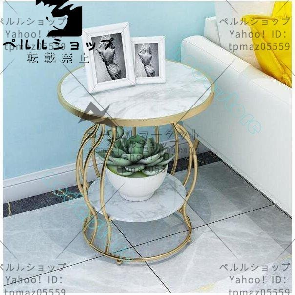 新品推薦 北欧風 大理石製コーナーテーブル 小型コーヒーテーブル サイドテーブル 丸型テーブル アンティーク_画像4