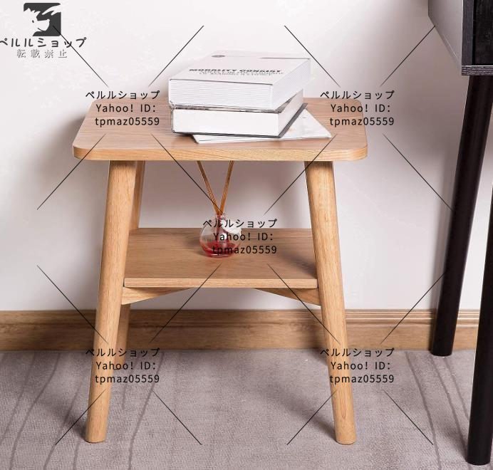 サイドテーブル ソファ リビングテーブル テーブル ナイトテーブル 北欧 天然木 木製 棚付 おしゃれ インテリア_画像1